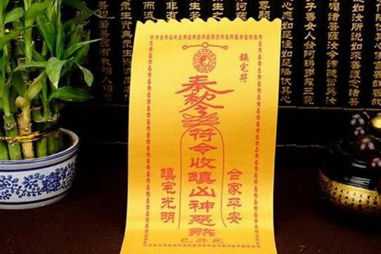 文昌塔的含义及用应？