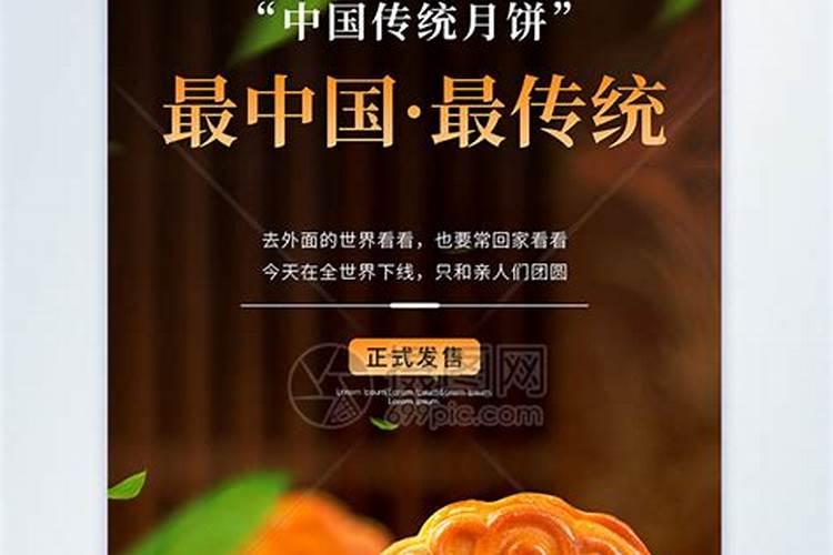 母亲属鼠孩子属马好吗 刑冲害克要多注意