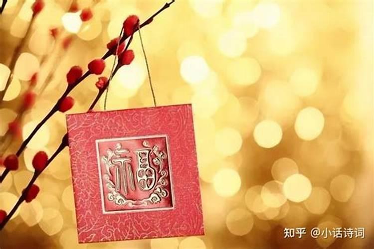 汉代历法正月初一叫什么