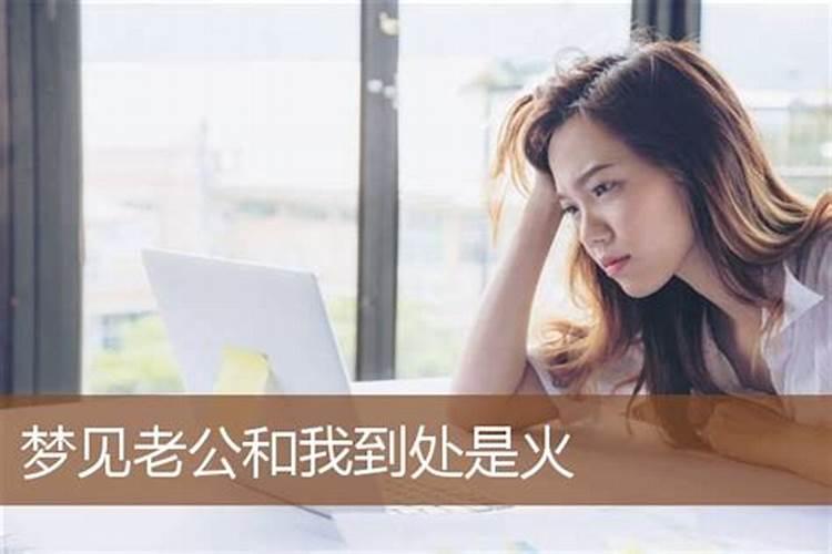 属羊2025年5月份运势