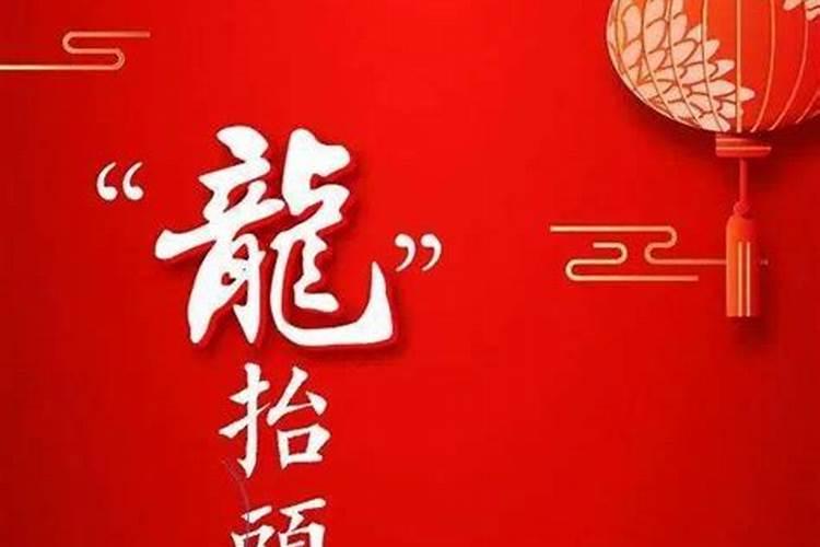 女儿送寒衣都需要准备什么