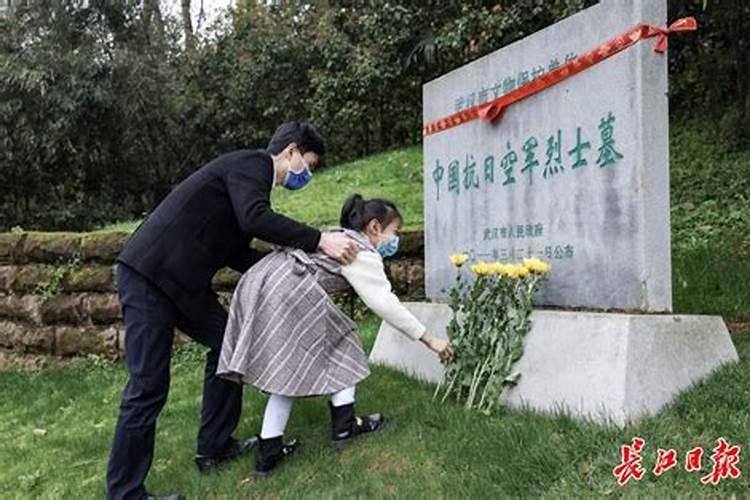 84年属鼠一生大劫年