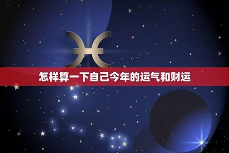 化太岁符怎么烧在哪里烧,太岁符的使用禁忌