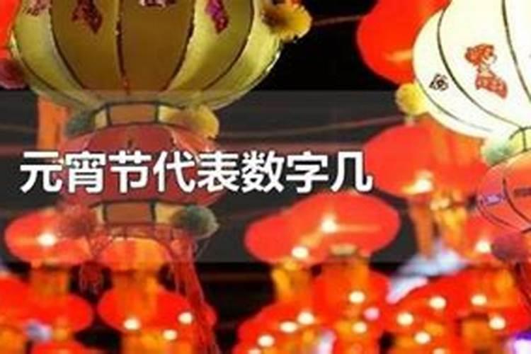 太岁是如何拜祭的,要注意什么吗？