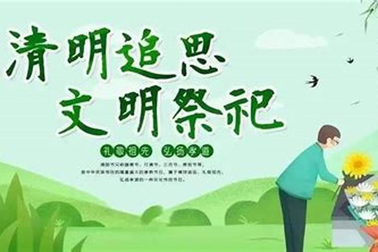 为什么要给已故的老人烧纸,究竟该不该取消？