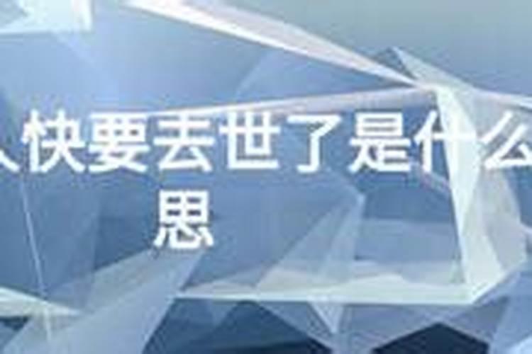 孩子上初中后运动量大,应该如何补充能量？