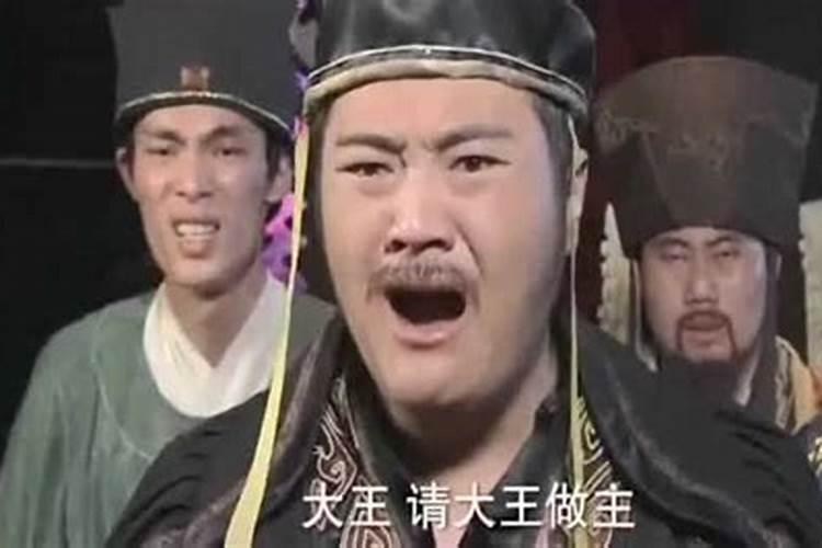 今年冬至是几月几号几时2024 20242025年数九时间表