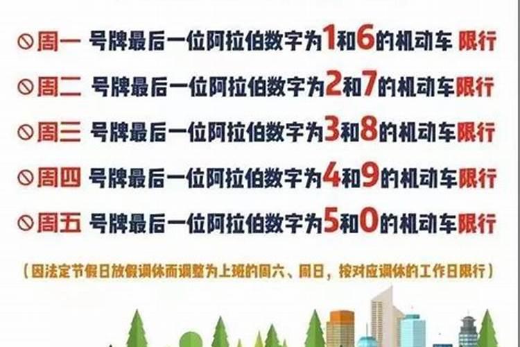 元宵节的民俗文化