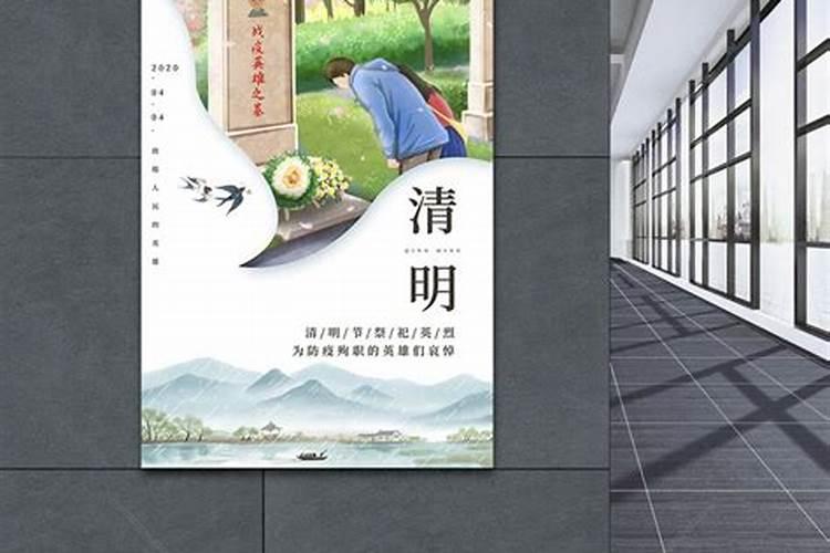 梦见亲人病逝的消息的预兆