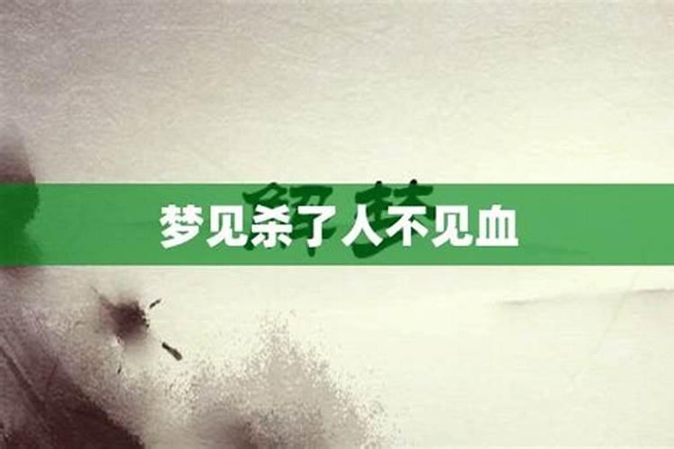 梦见活着的母亲去世自己大哭
