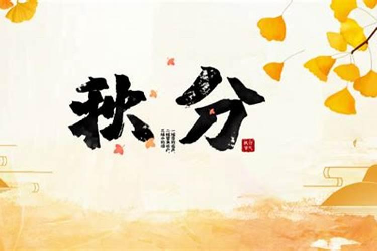 25年二十四节气时间表