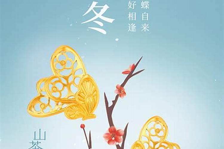 梦见陌生小孩子的预兆