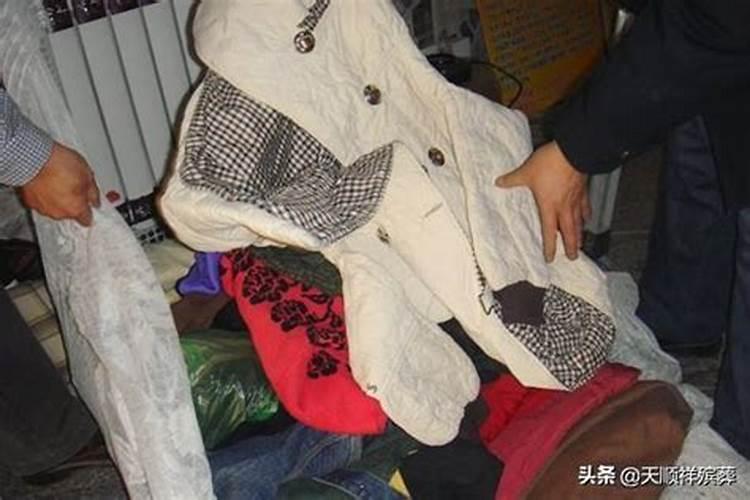 超度亡魂的经文