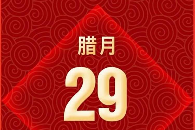 庚子年柱与日柱癸亥的关系