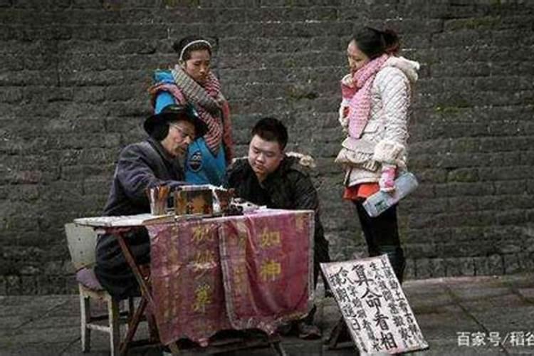 68年3月出生属什么命？