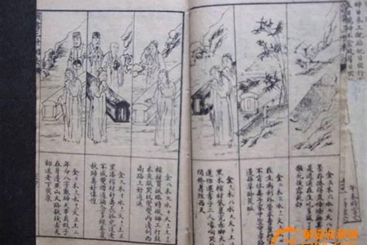 公司风水前台如何布局