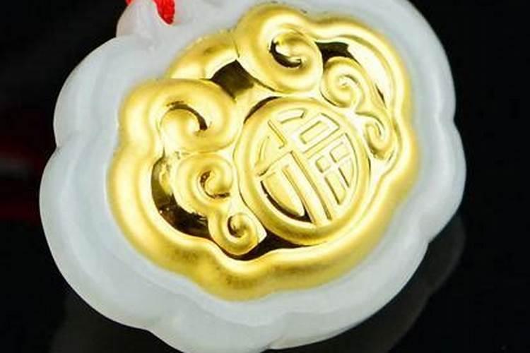 庚辰年己卯月戊寅日癸亥时出生女命好不好？