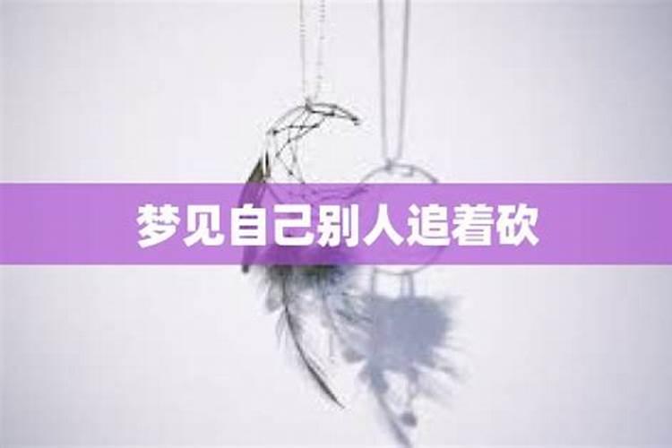 二月二十是什么日子