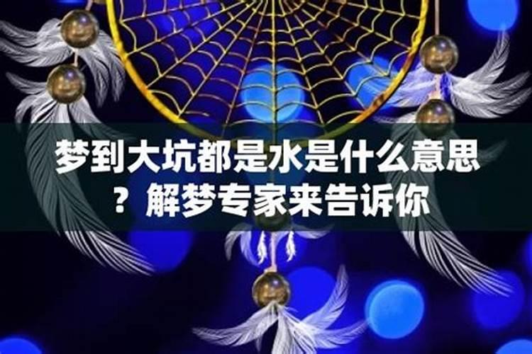 梦见葡萄什么意思一串串的大葡萄