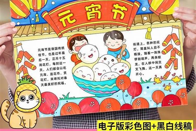 属鼠人一生最大克星 属鼠人最怕的三个属相？