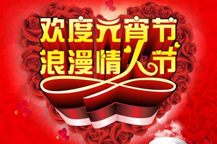属鼠的命中克星和福星是谁,克星马羊福星牛龙
