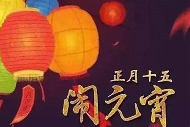 文昌塔用木质的还是玉石的