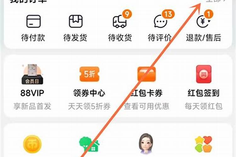 我是1985年12月22日凌晨5点到6点出生的,我是女生.叫李博书.哪位懂五行...
