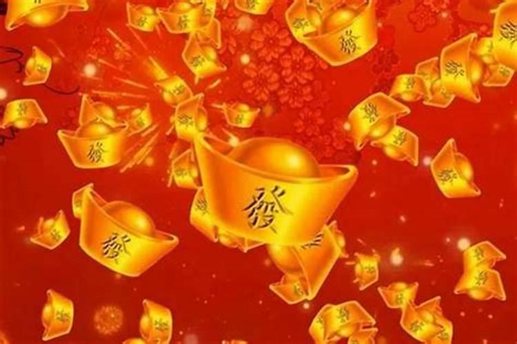 八字遇大运财库会暴富吗？