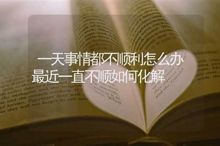 如何从八字看寿命,八字能看出寿命吗