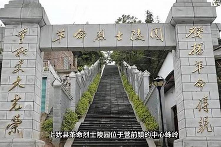 梦见别人钓鱼送给我的预兆