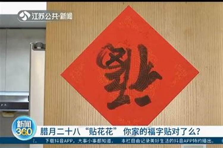 梦见自己将要快进监狱的预兆