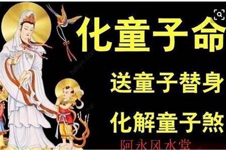 2025年63年属兔女运势