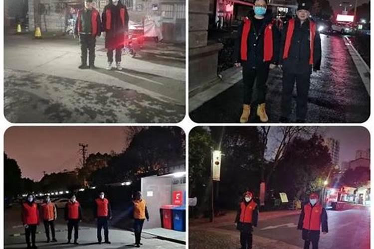 五月生肖狗的运气