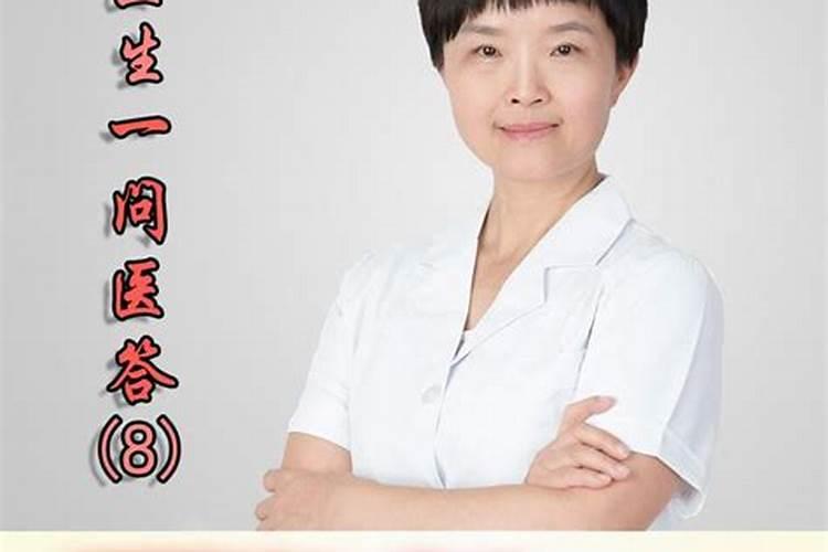关于流产的费用