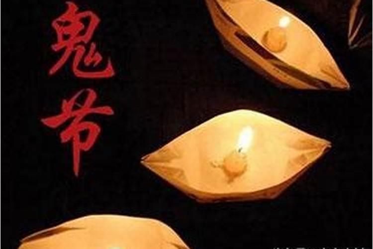 堕胎孩子如何超度？