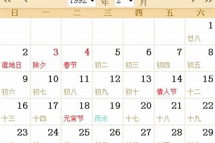 我有段时间被啖精气鬼迷住了,一年中大部分都是清醒状态与之交欢,现在...
