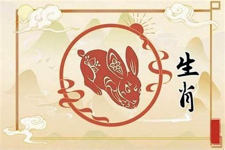 2025属兔人每月运势及运程如何