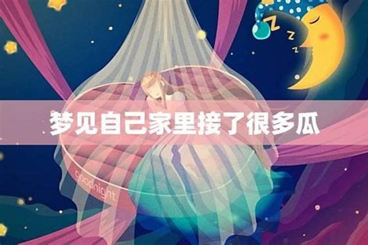 大家觉得星座配对准吗