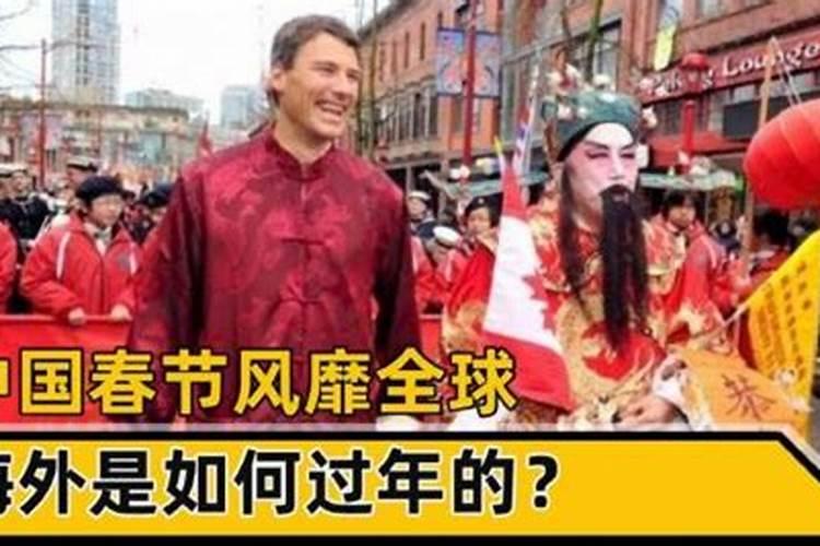 过小年是腊月23还是24