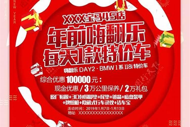 梦见哥和嫂子吵架的预兆