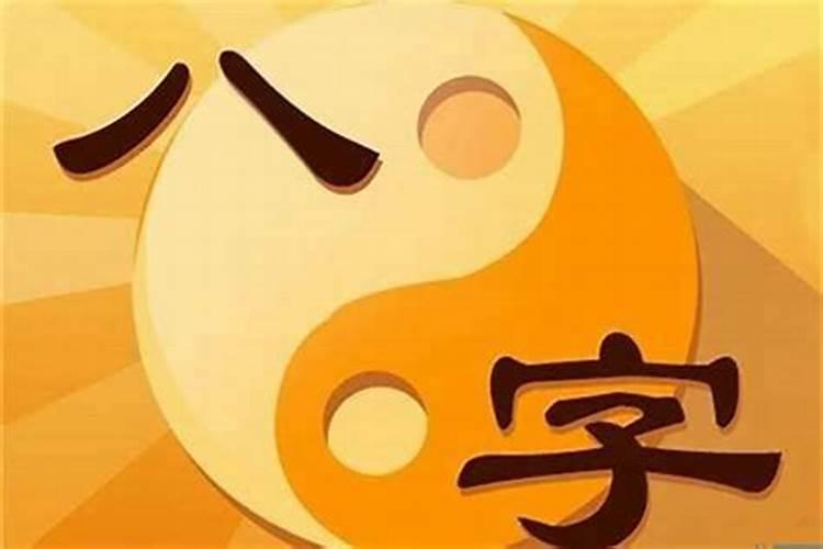 风水上如何破解犯小人