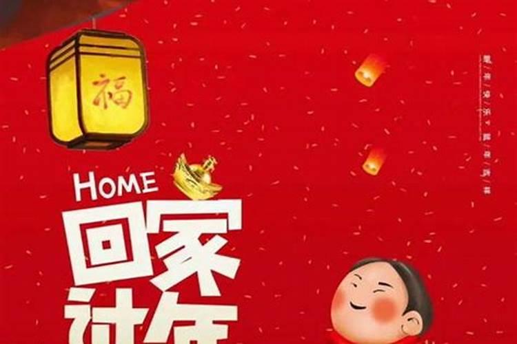 2024属鸡人今年犯太岁吗女,属鸡女2024年运势怎么样