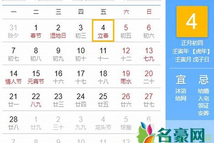 梦见别人把我手割伤流血了的预兆