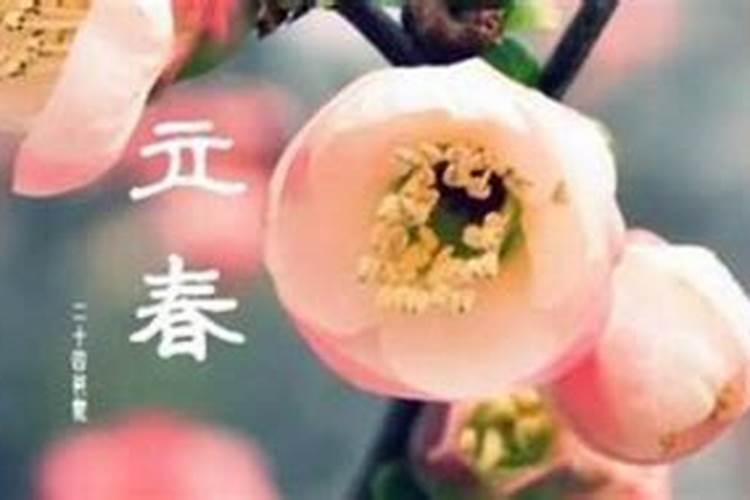 潮汕地区六月初五为什么不宜晚上出门