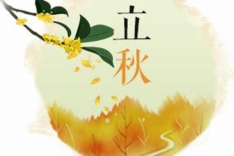 女人梦见生病是吉兆发财