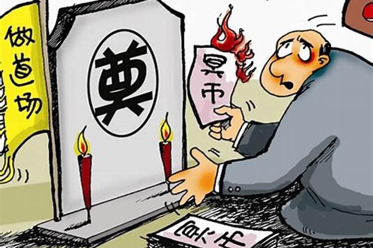 泰安财神庙在哪里