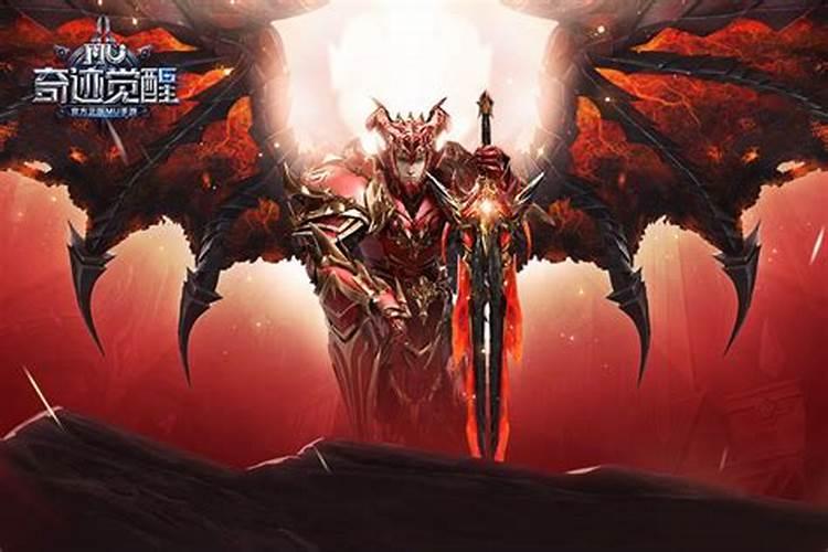 《奇迹MU:觉醒》有关战盟的那些事儿