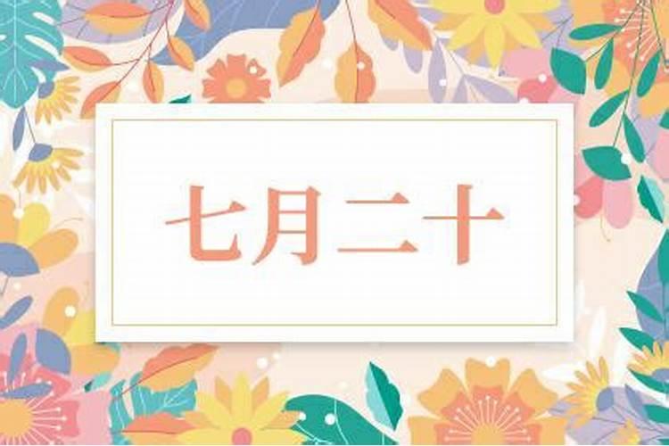梦见裤子脏了清理裤子的预兆