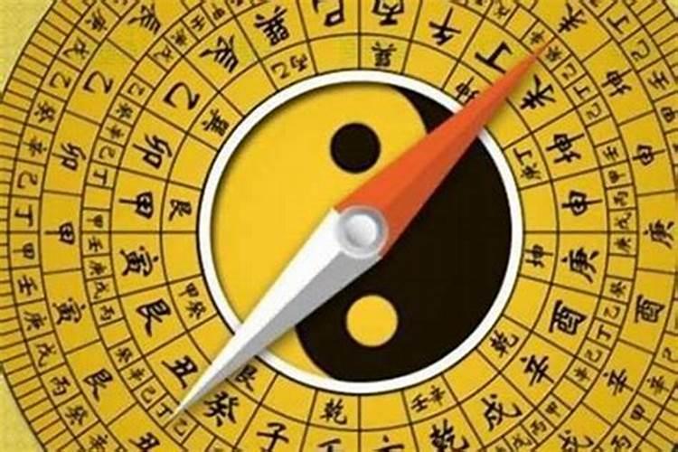 命带金舆是什么意思