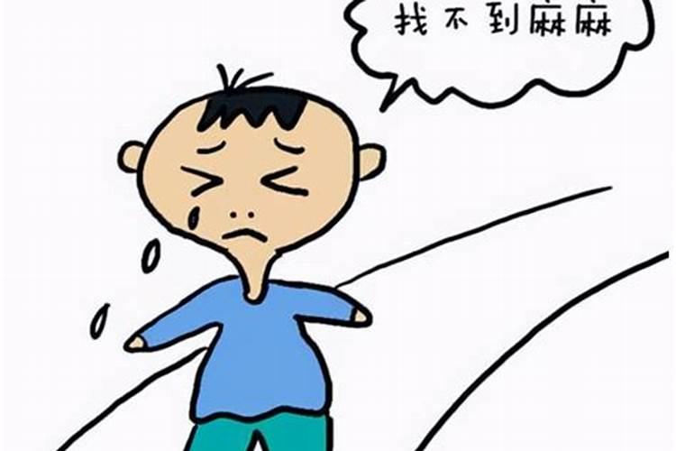 补财库后大忌,补财库最简单方法